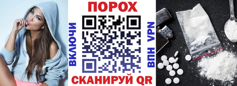 купить закладку  Малмыж  Amphetamine Розовый 