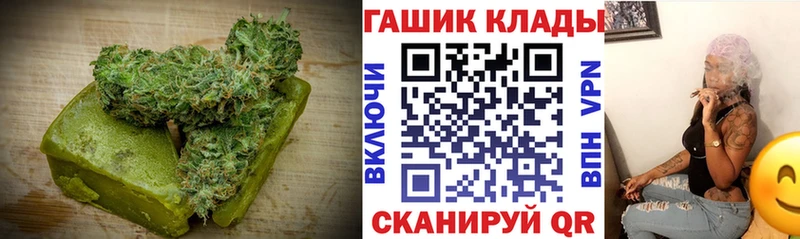 Canna-Cookies марихуана Малмыж