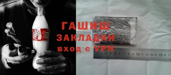 spice Волосово