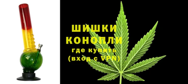 марки nbome Канск