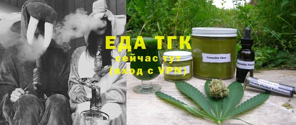 метадон Карабаш
