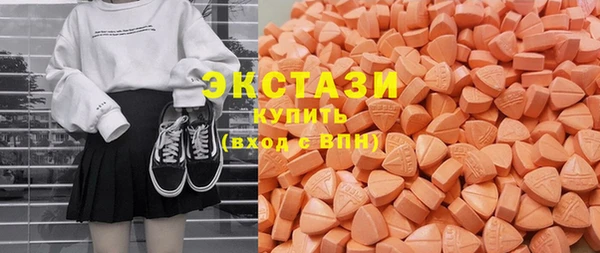 MDMA Карабаново