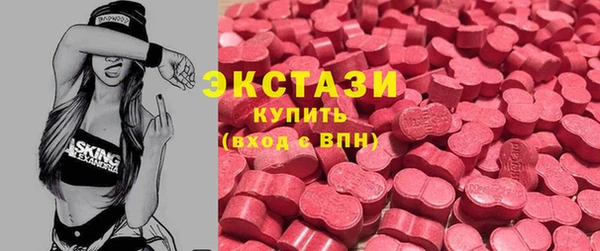 марки nbome Канск