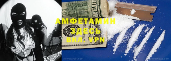 MDMA Карабаново
